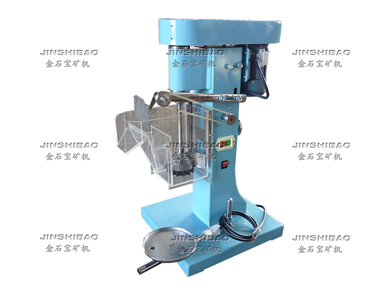 XFD系列浮選機(jī)