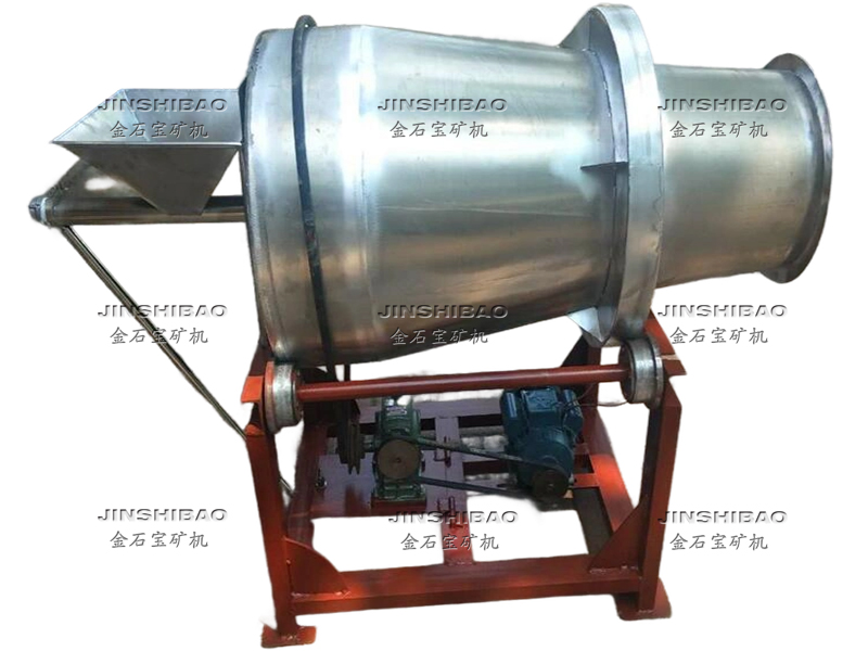 球磨式混汞機、V型混汞機，直槽式混汞機